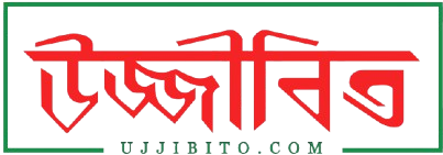 Ujjibito News